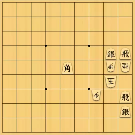 じんぽんチャンネルさんが投稿した詰将棋「№0699_240303_9手詰」のサムネイル画像