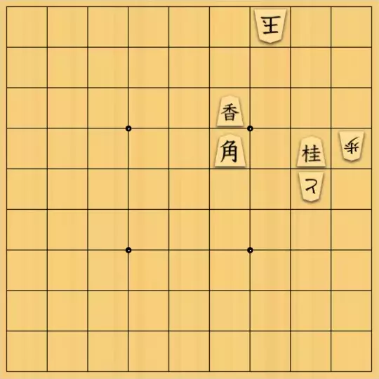 三島桂太さんが投稿した詰将棋「12」のサムネイル画像