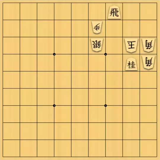 munetokiさんが投稿した詰将棋「詰将棋メーカー自作詰将棋No.257」のサムネイル画像