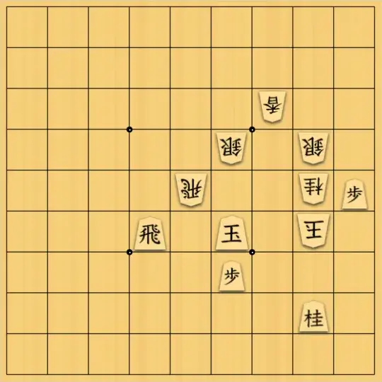 コセさんが投稿した詰将棋「#93 （簡単・衝立協力詰 7手（指し直し上限 0回））」のサムネイル画像
