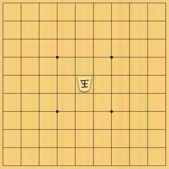 若林さんが投稿した詰将棋「Q王マキシ協力詰11手」のサムネイル画像