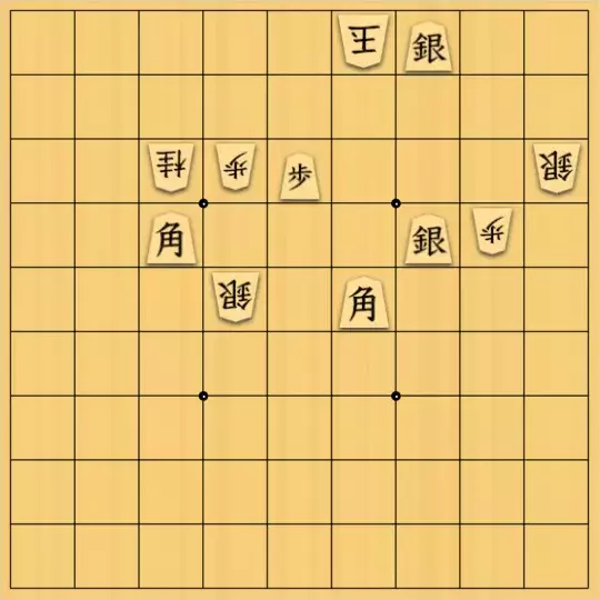 あたまかなさんが投稿した詰将棋「(^O^)／45手詰だよ　#1338」のサムネイル画像