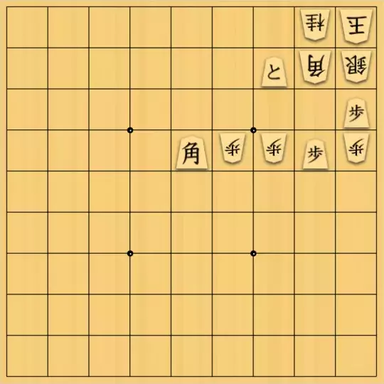 たつさんが投稿した詰将棋「簡単」のサムネイル画像