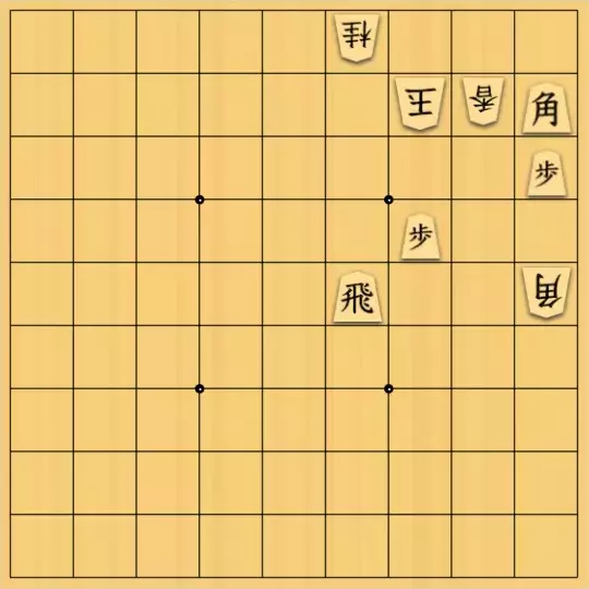 バビル３世さんが投稿した詰将棋「メーカー用75」のサムネイル画像