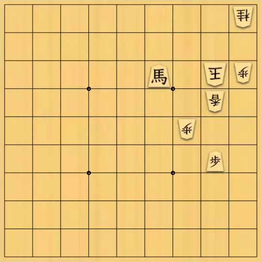 ルパンさんが投稿した詰将棋「No210」のサムネイル画像