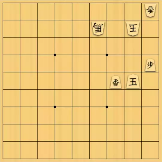 あたまかなさんが投稿した詰将棋「(^O^)／９手詰だよ　#1614」のサムネイル画像