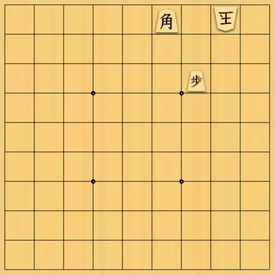 kitotchさんが投稿した詰将棋「同一ある図の無駄な4手逆算」のサムネイル画像