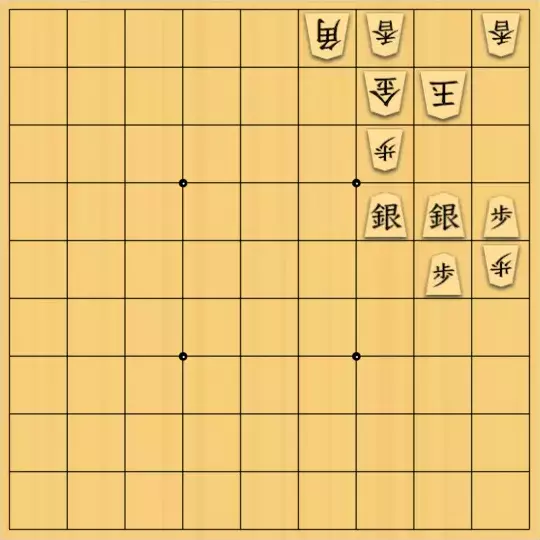 こきょうていさんが投稿した詰将棋「19手詰」のサムネイル画像