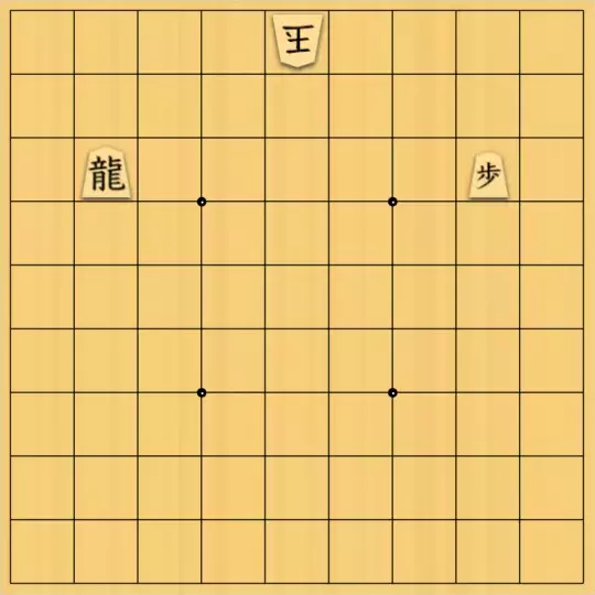 keima82さんが投稿した詰将棋「盤上3枚の姉妹作　妹」のサムネイル画像