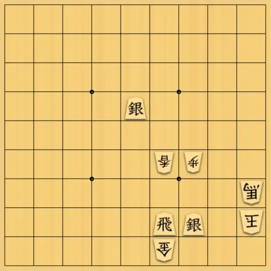 kohei shogiさんが投稿した詰将棋「手数が長いだけ」のサムネイル画像