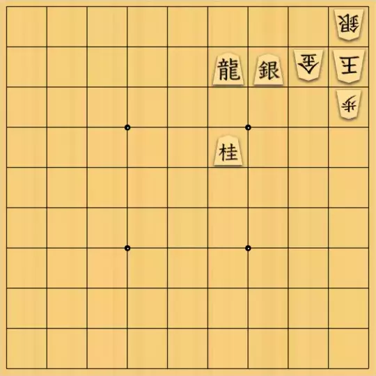 ふうめいさんが投稿した詰将棋「爽快な一手」のサムネイル画像