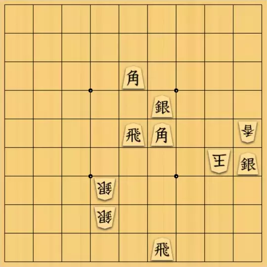 nono_yさんが投稿した詰将棋「星降る夜」のサムネイル画像