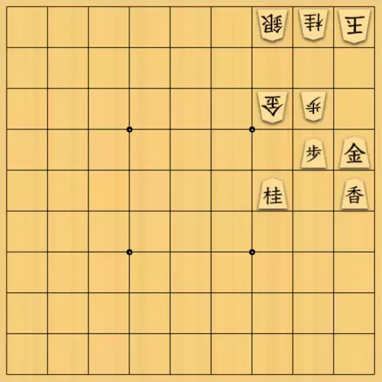 mtmtさんが投稿した詰将棋「９手詰」のサムネイル画像