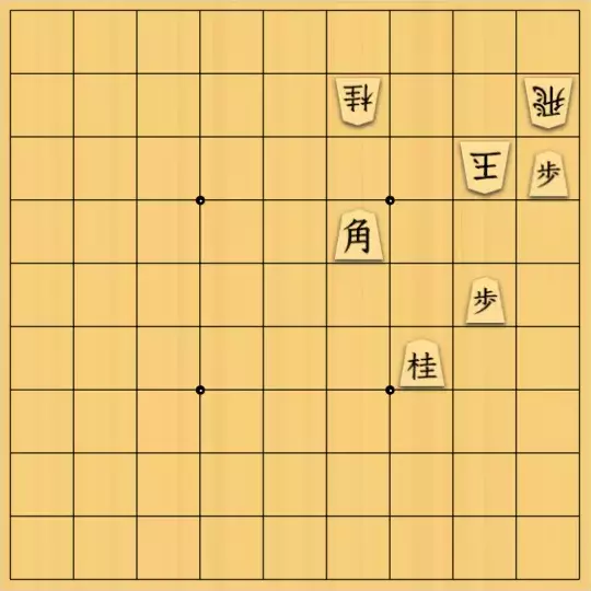 Takaさんが投稿した詰将棋「久しぶりの投稿」のサムネイル画像