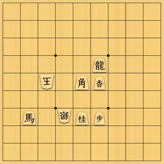 あたまかなさんが投稿した詰将棋「(^O^)／５手詰だよ　#200」のサムネイル画像