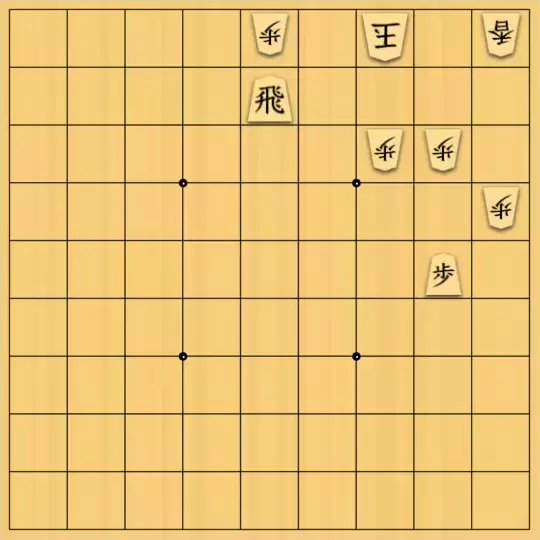 sugisho2さんが投稿した詰将棋「詰将棋51」のサムネイル画像