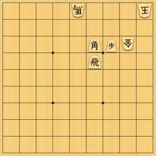 バビル３世さんが投稿した詰将棋「メーカー用95」のサムネイル画像