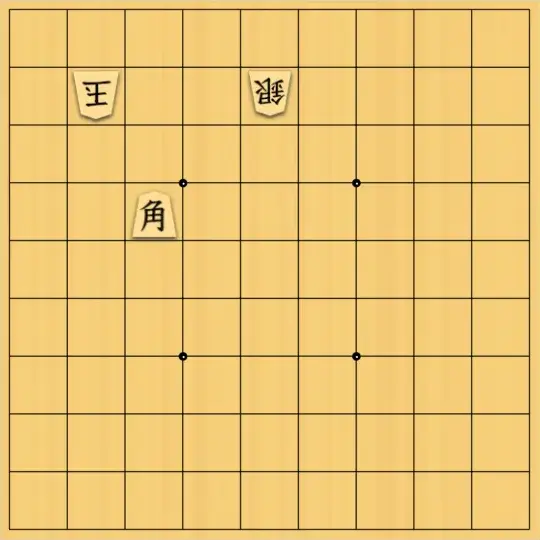 あたまかなさんが投稿した詰将棋「(^O^)／15手詰だよ　#2023」のサムネイル画像