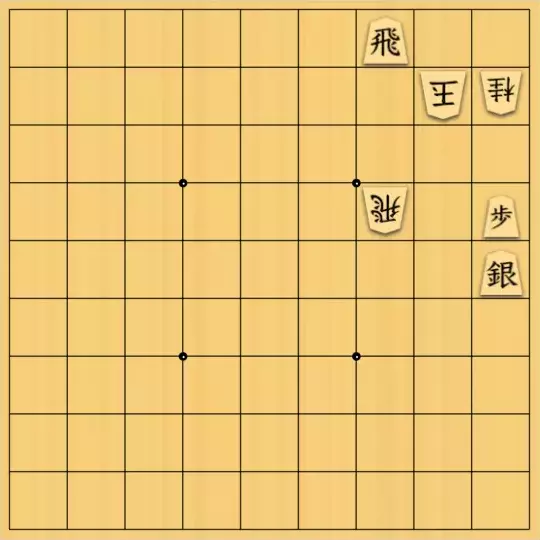 keima82さんが投稿した詰将棋「7手詰_8」のサムネイル画像