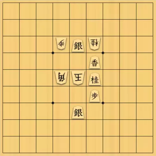 Haruさんが投稿した詰将棋「曲詰練習22」のサムネイル画像