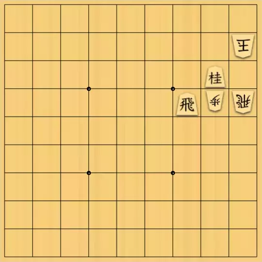 mtmtさんが投稿した詰将棋「７手詰」のサムネイル画像