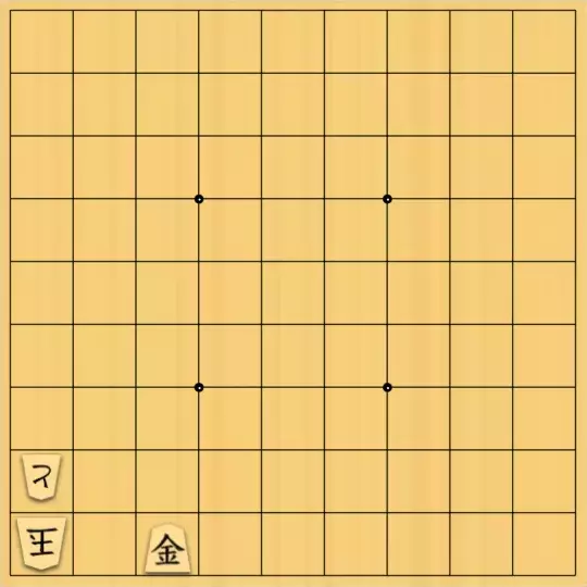 mtmtさんが投稿した詰将棋「last corner」のサムネイル画像