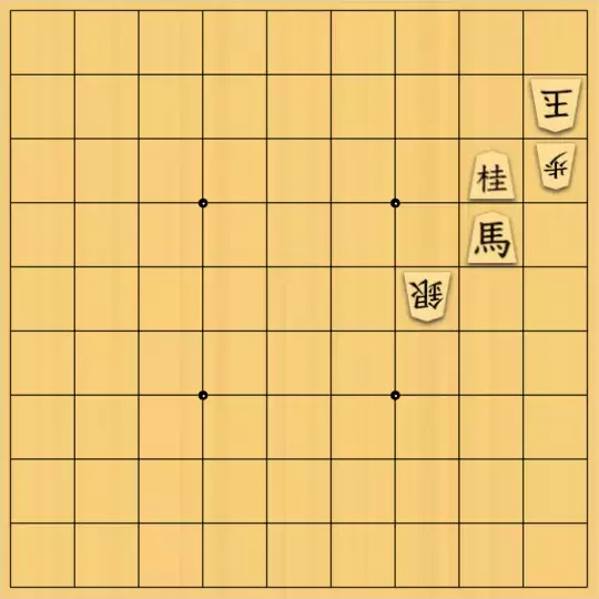 こきょうていさんが投稿した詰将棋「23手詰」のサムネイル画像