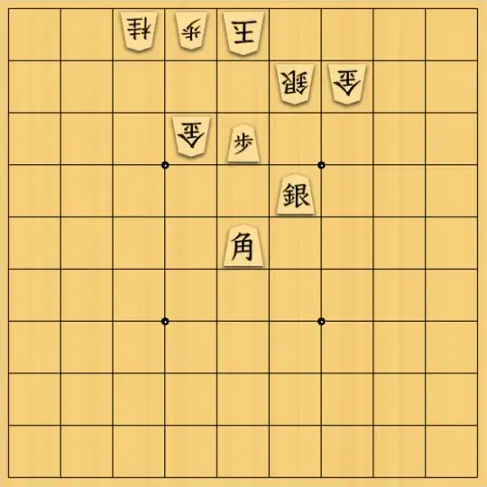 ゆすけさんが投稿した詰将棋「とりあえずお題」のサムネイル画像