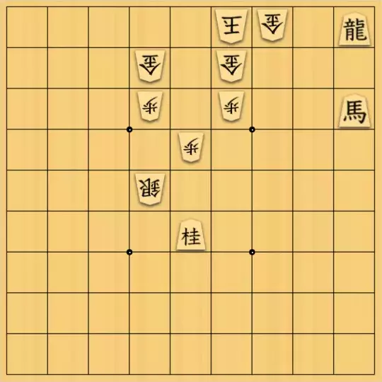 たいやきさんが投稿した詰将棋「桂馬でトドメ」のサムネイル画像