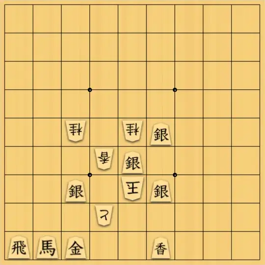 kitty3さんが投稿した詰将棋「トリプルお題（改良版）」のサムネイル画像