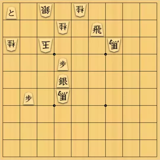 あたまかなさんが投稿した詰将棋「(^O^)／17手詰だよ　#1252」のサムネイル画像