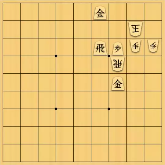 nono_yさんが投稿した詰将棋「…と見せて」のサムネイル画像
