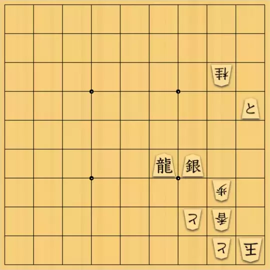 やよいさんが投稿した詰将棋「#70」のサムネイル画像