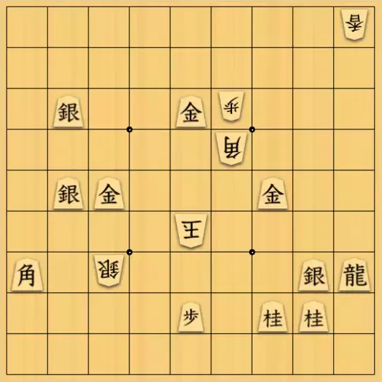 百景さんが投稿した詰将棋「17手詰」のサムネイル画像