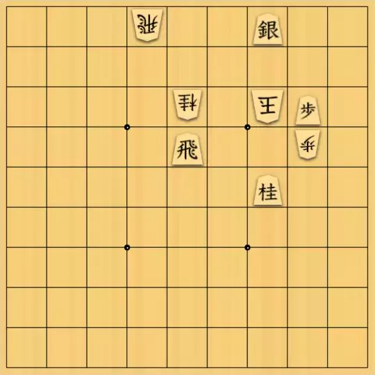 Haruさんが投稿した詰将棋「初期作改作」のサムネイル画像