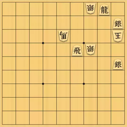 まめオニさんが投稿した詰将棋「自由研究33」のサムネイル画像