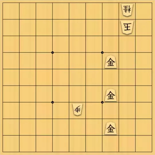 駒井めいさんが投稿した詰将棋「安南打歩協力詰 13手」のサムネイル画像