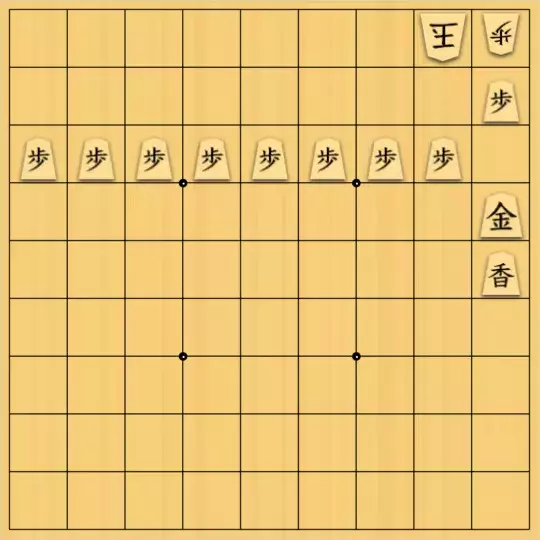 springsさんが投稿した詰将棋「フェアリー#221 禁欲成禁協力詰 45手」のサムネイル画像