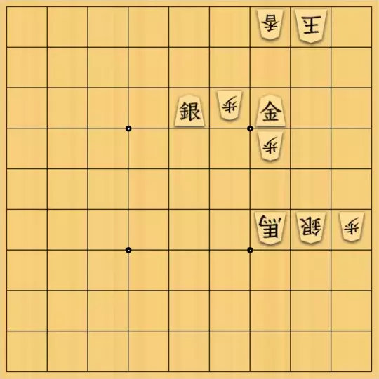 げんさんが投稿した詰将棋「13手詰」のサムネイル画像