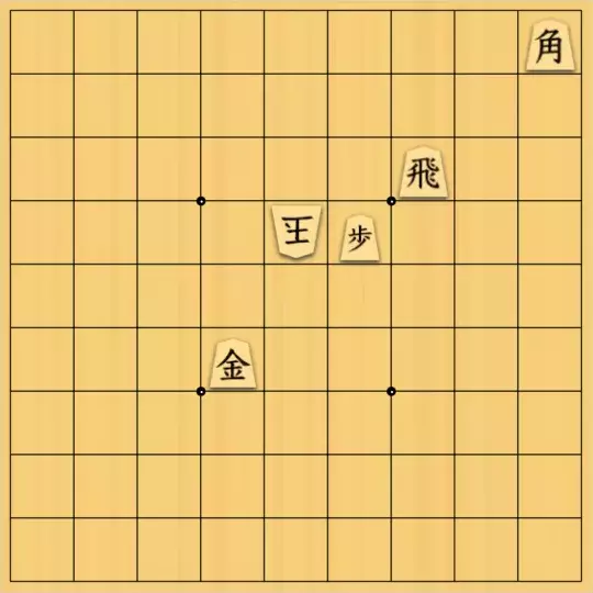 あたまかなさんが投稿した詰将棋「(^O^)／７手詰だよ　#559」のサムネイル画像