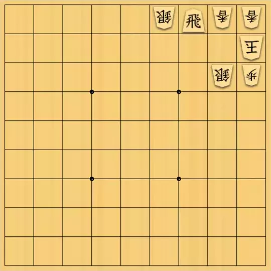 nono_yさんが投稿した詰将棋「近接戦闘」のサムネイル画像