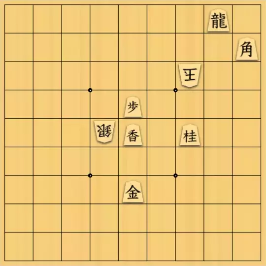 詰め将棋11冊など。 詰め将棋11冊など。