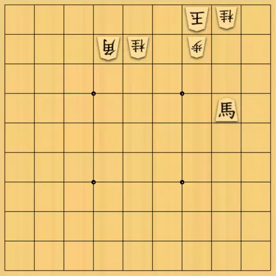 あたまかなさんが投稿した詰将棋「(^O^)／13手詰だよ　#1676」のサムネイル画像