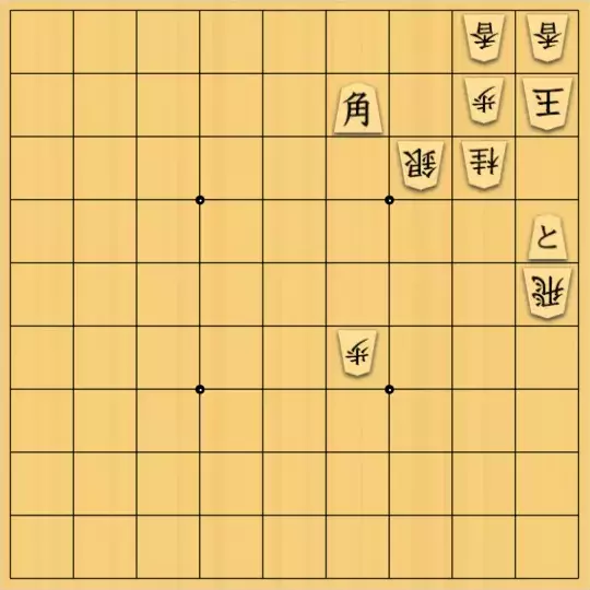 こきょうていさんが投稿した詰将棋「19手詰」のサムネイル画像