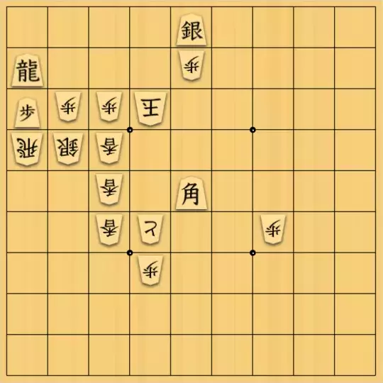 Estalightさんが投稿した詰将棋「グルグ龍」のサムネイル画像