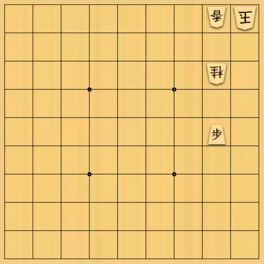 keima82さんが投稿した詰将棋「7手詰_5」のサムネイル画像