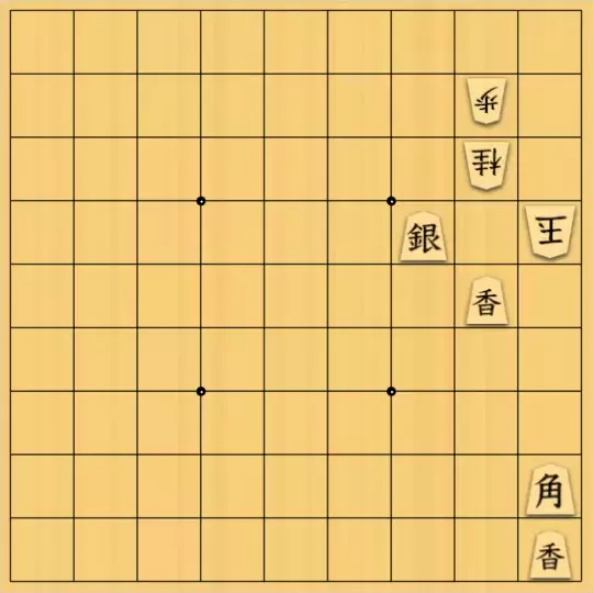 ろしにょるさんが投稿した詰将棋「無題」のサムネイル画像