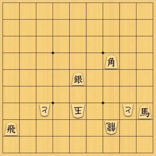 ながまはらまささんが投稿した詰将棋「無題」のサムネイル画像
