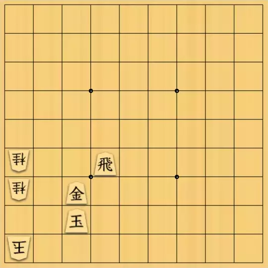 mtmtさんが投稿した詰将棋「逆王手に注意」のサムネイル画像