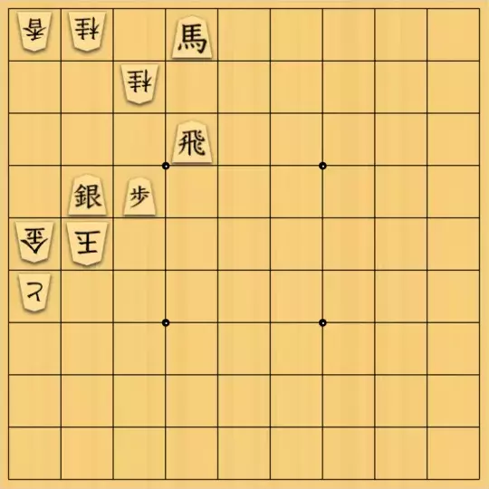 あたまかなさんが投稿した詰将棋「(^O^)／15手詰だよ　#1887」のサムネイル画像